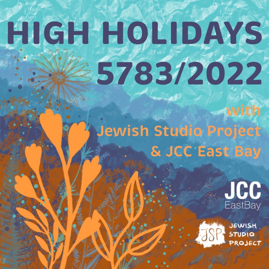 JCC East Bay High Holidays 2022