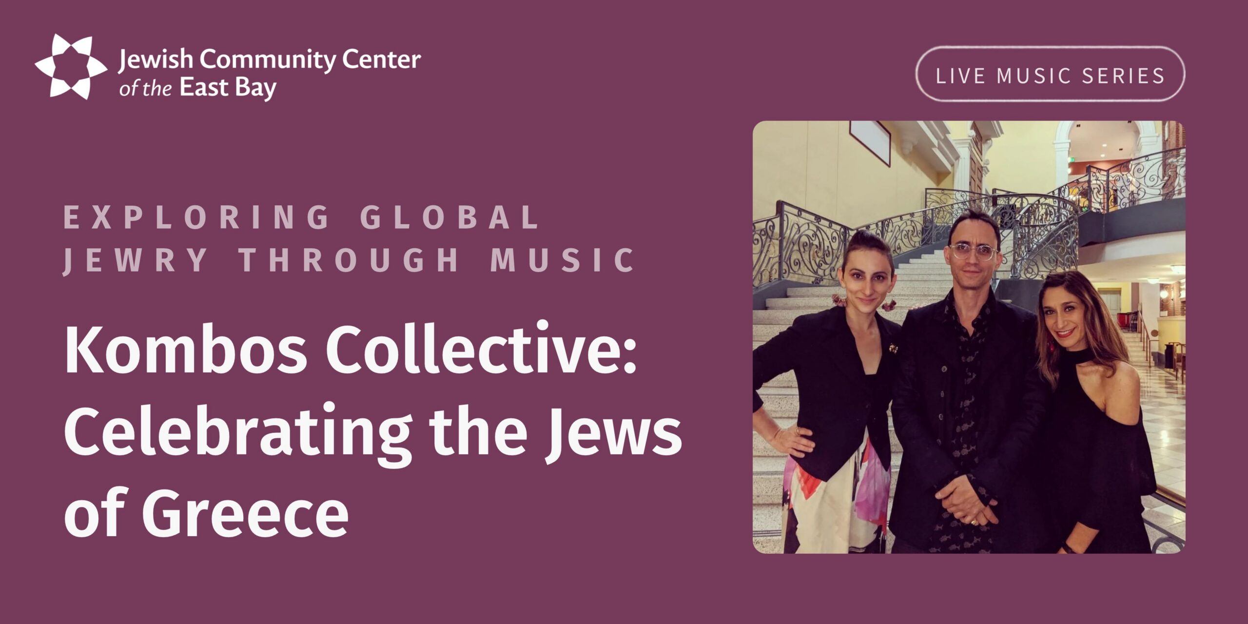 Flutist Ellie Falaris and Ladino vocalist Sarah Aroeste come together for a multimedia evening of traditional and original songs, celebrating the music of the Sephardic Jews of Greece.